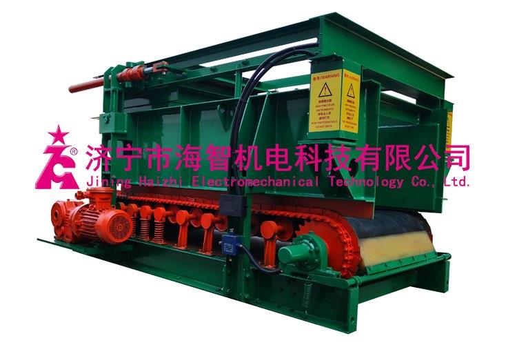 青海智能遠(yuǎn)控旋連膠鏈帶稱(chēng)重給料機(jī)