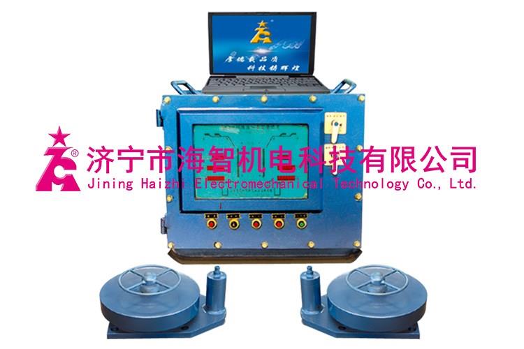 青海ZZY系列液壓稱(chēng)重裝置