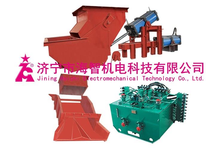 青海防寒型裝車(chē)閘門(mén)